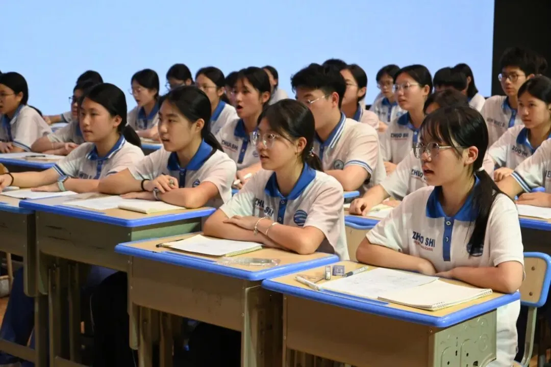 聚焦中考备考 赋能课堂提质——揭阳市初中数学中考备考专题研讨活动 第13张