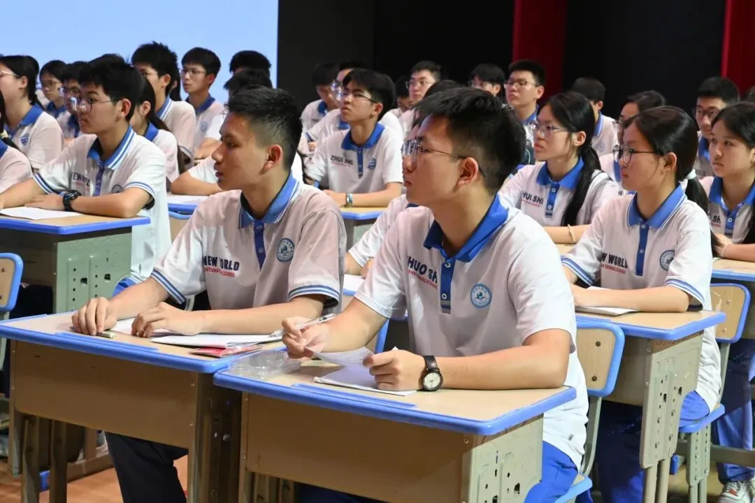 聚焦中考备考 赋能课堂提质——揭阳市初中数学中考备考专题研讨活动 第14张