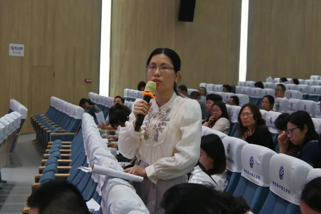 聚焦中考备考 赋能课堂提质——揭阳市初中数学中考备考专题研讨活动 第15张