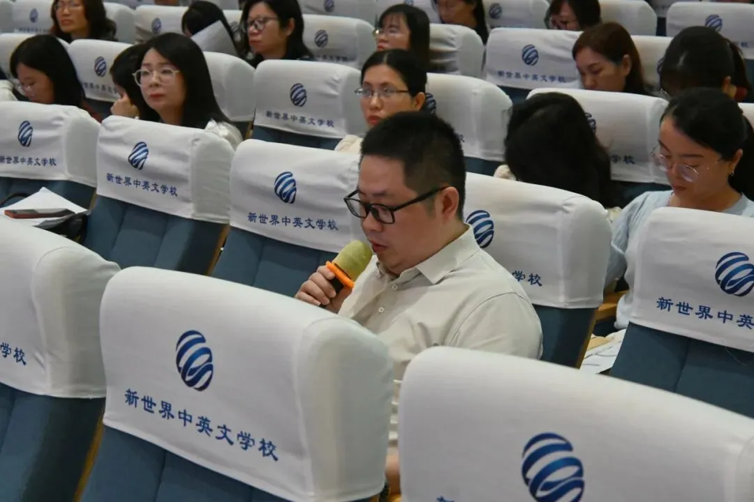 聚焦中考备考 赋能课堂提质——揭阳市初中数学中考备考专题研讨活动 第16张