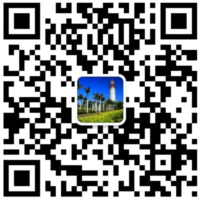聚焦中考备考 赋能课堂提质——揭阳市初中数学中考备考专题研讨活动 第20张