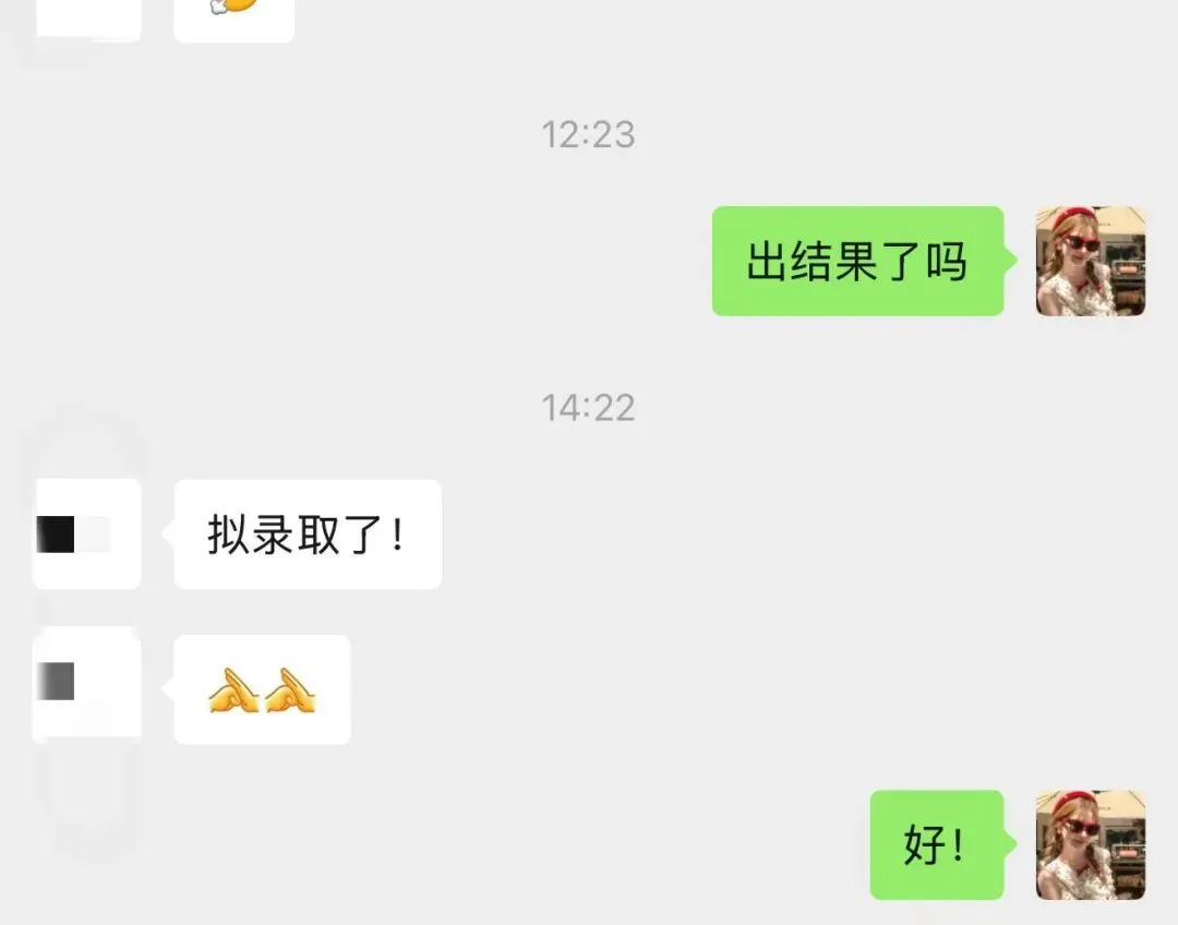 MTI真题带练|EC-An Educated Man-暨南大学(27MTI共习社招募ing) 第7张