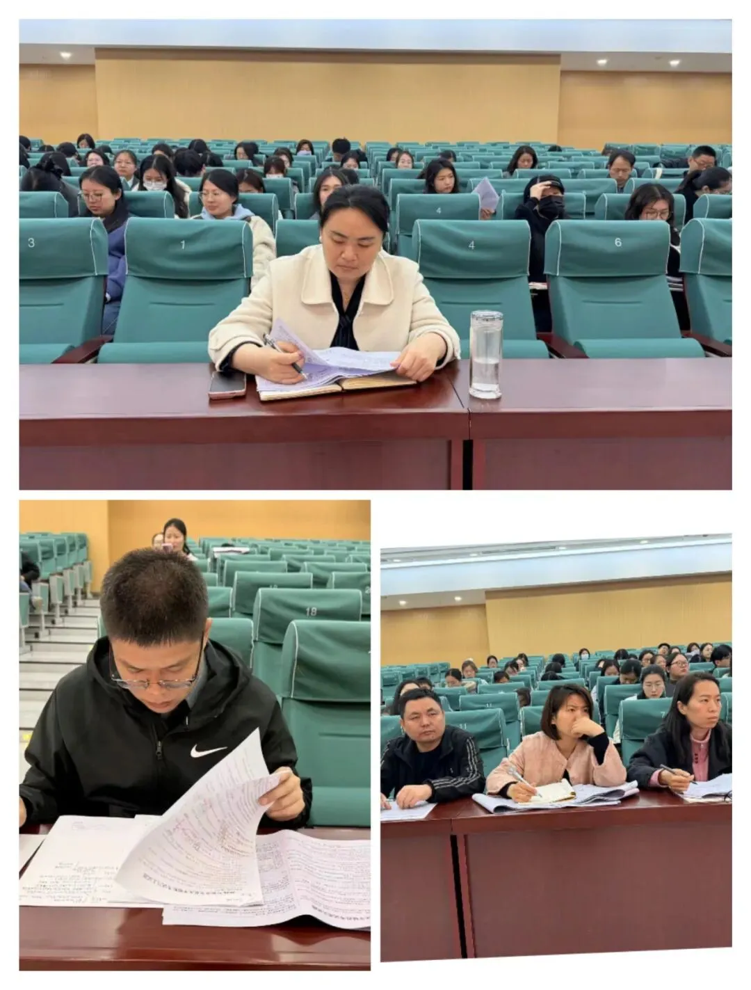 研思共进,赋能中考——牡丹区实验中学第三届中考试题分析会议暨城乡帮扶大教研 第1张