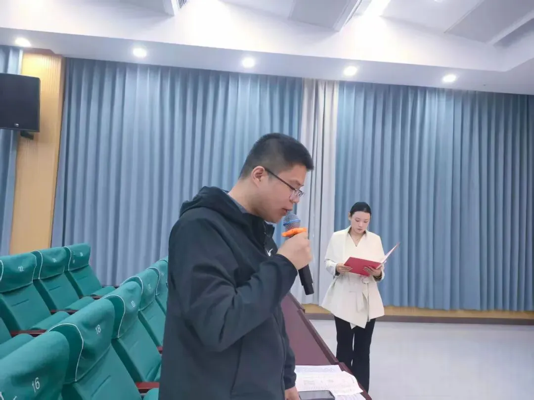 研思共进,赋能中考——牡丹区实验中学第三届中考试题分析会议暨城乡帮扶大教研 第15张