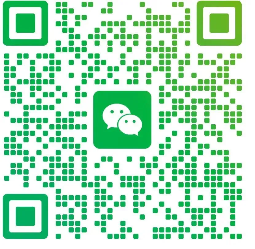 2026年上海静安区二模试卷详细解析 (完全按照等级考标准编订的参考答案) 第19张