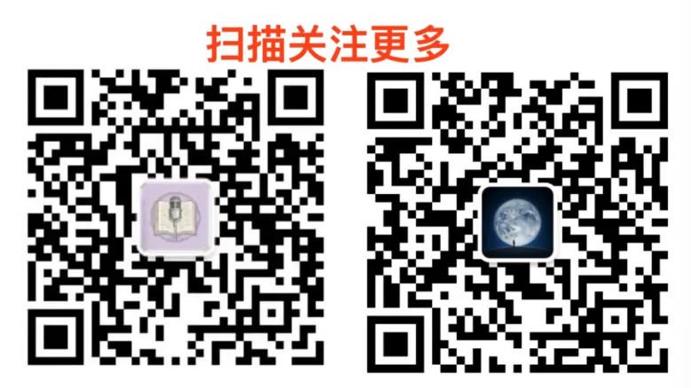 2026年福建省泉州市南安市中考一模语文试题 第1张