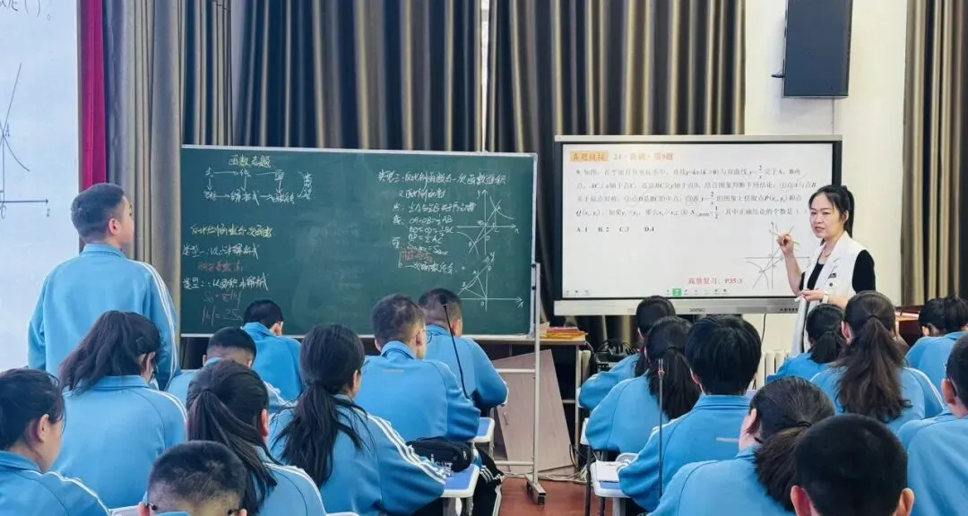 数海无涯,研途有光,共赴中考之约--伊宁县2026年初中数学中考复习教学研讨活动 第8张