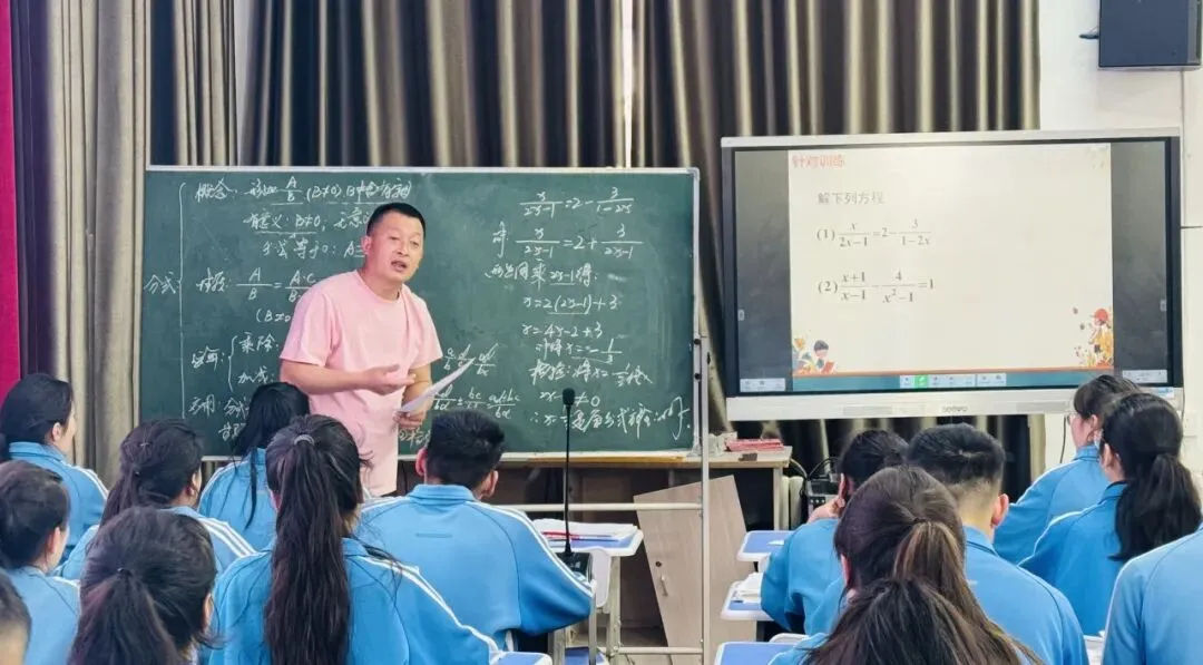 数海无涯,研途有光,共赴中考之约--伊宁县2026年初中数学中考复习教学研讨活动 第17张