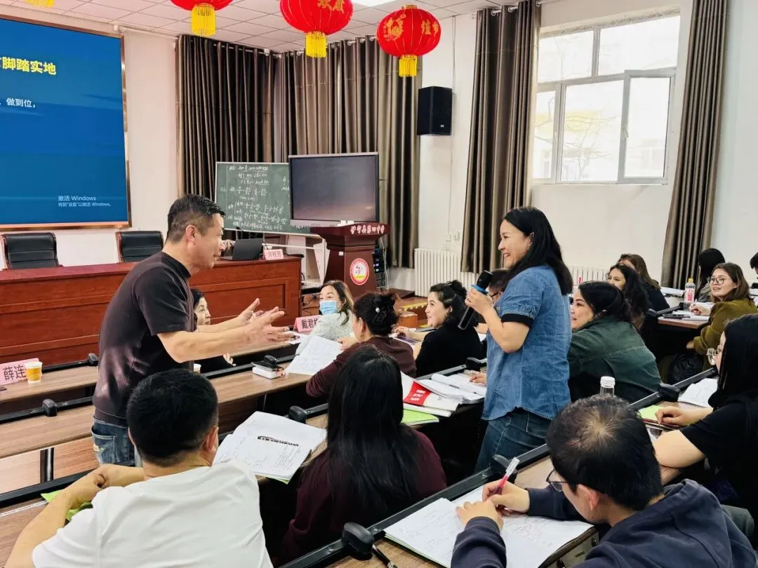 数海无涯,研途有光,共赴中考之约--伊宁县2026年初中数学中考复习教学研讨活动 第21张