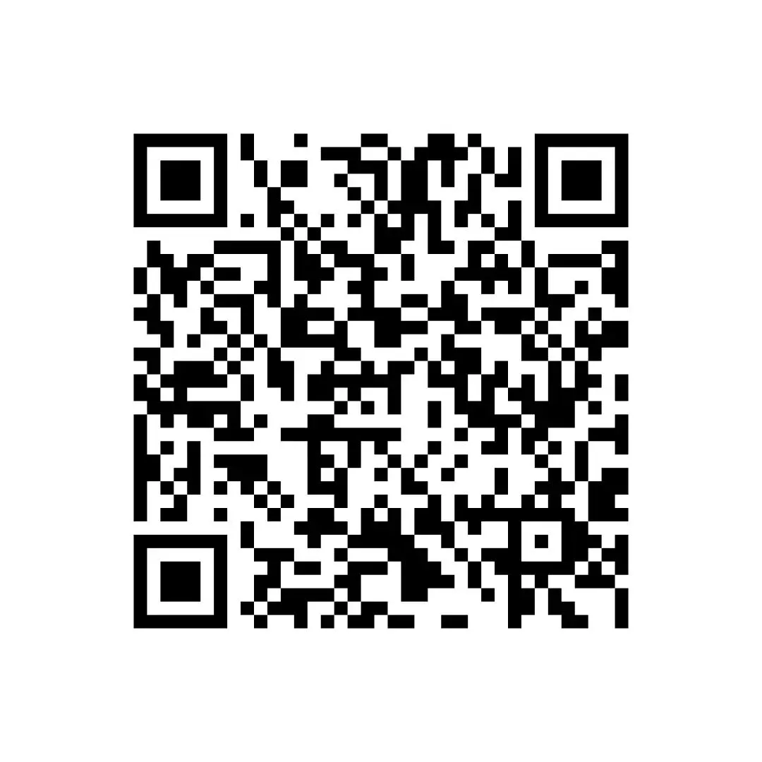 【真题汇总】——2025年长沙七年级下册第一次数学检测试卷+参考答案(免费领取) 第24张