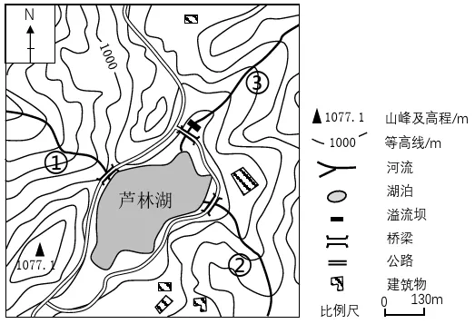 冲刺提分真题练——考点02 等高线地形图(原卷版) 第5张