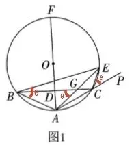 26年4月2日一中数学一模试卷分析 第5张
