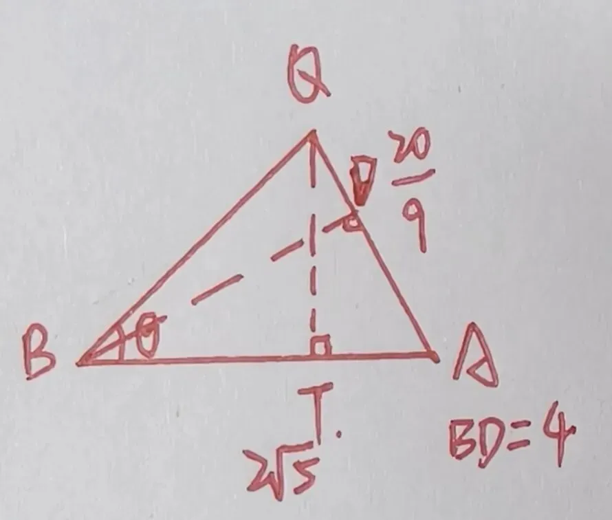 26年4月2日一中数学一模试卷分析 第8张