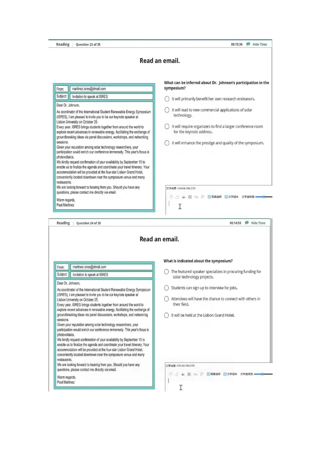 新托福第029套20260316真题(图片版) 第3张