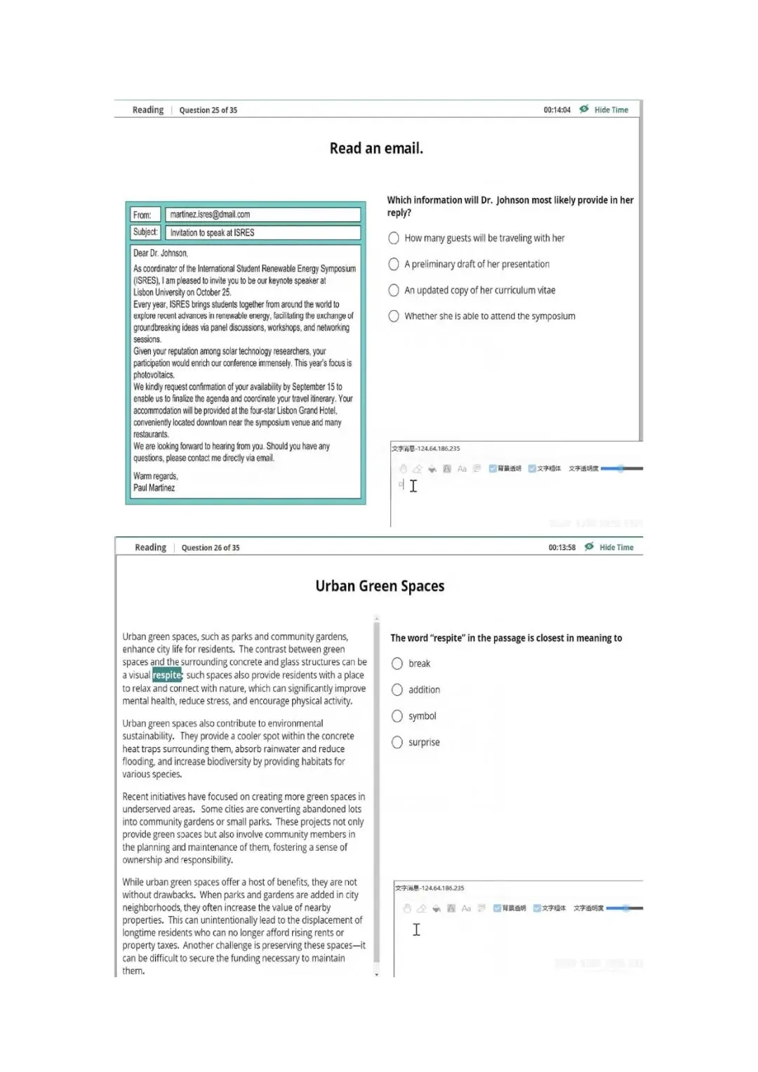 新托福第029套20260316真题(图片版) 第4张