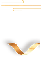 赢在中考第二章——和顺共赢篇 第5张