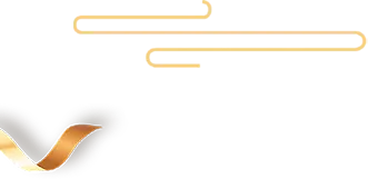 赢在中考第二章——和顺共赢篇 第6张