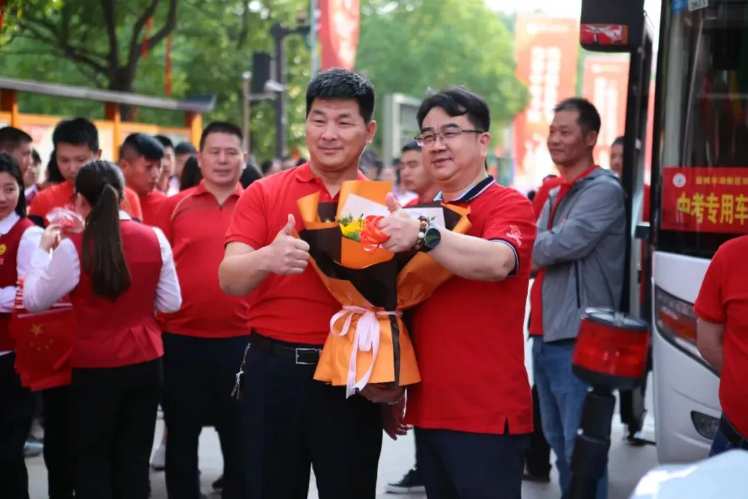 赢在中考第二章——和顺共赢篇 第16张