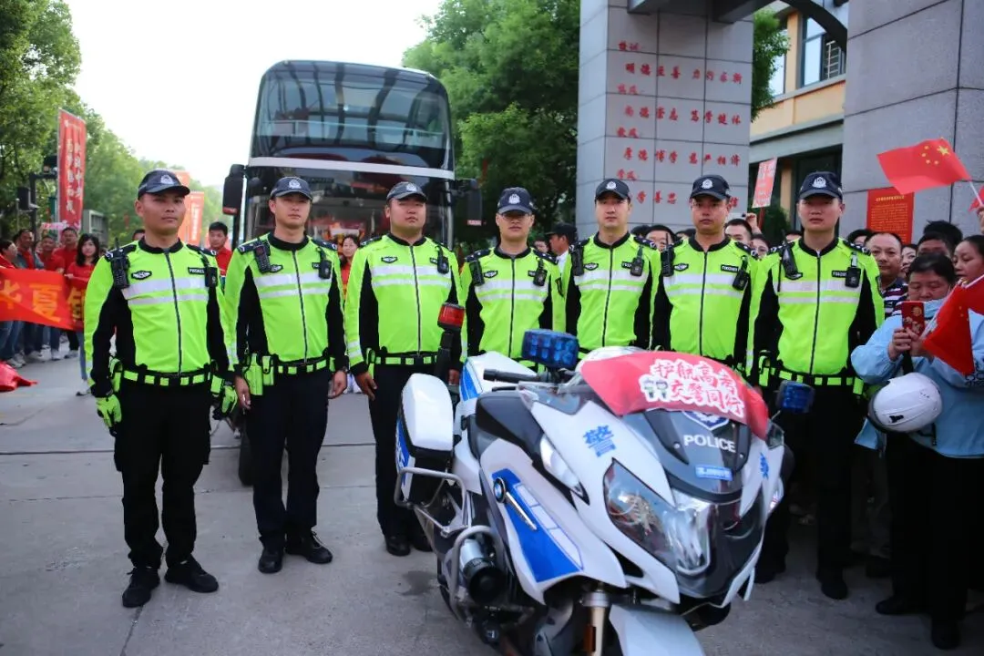 赢在中考第二章——和顺共赢篇 第17张