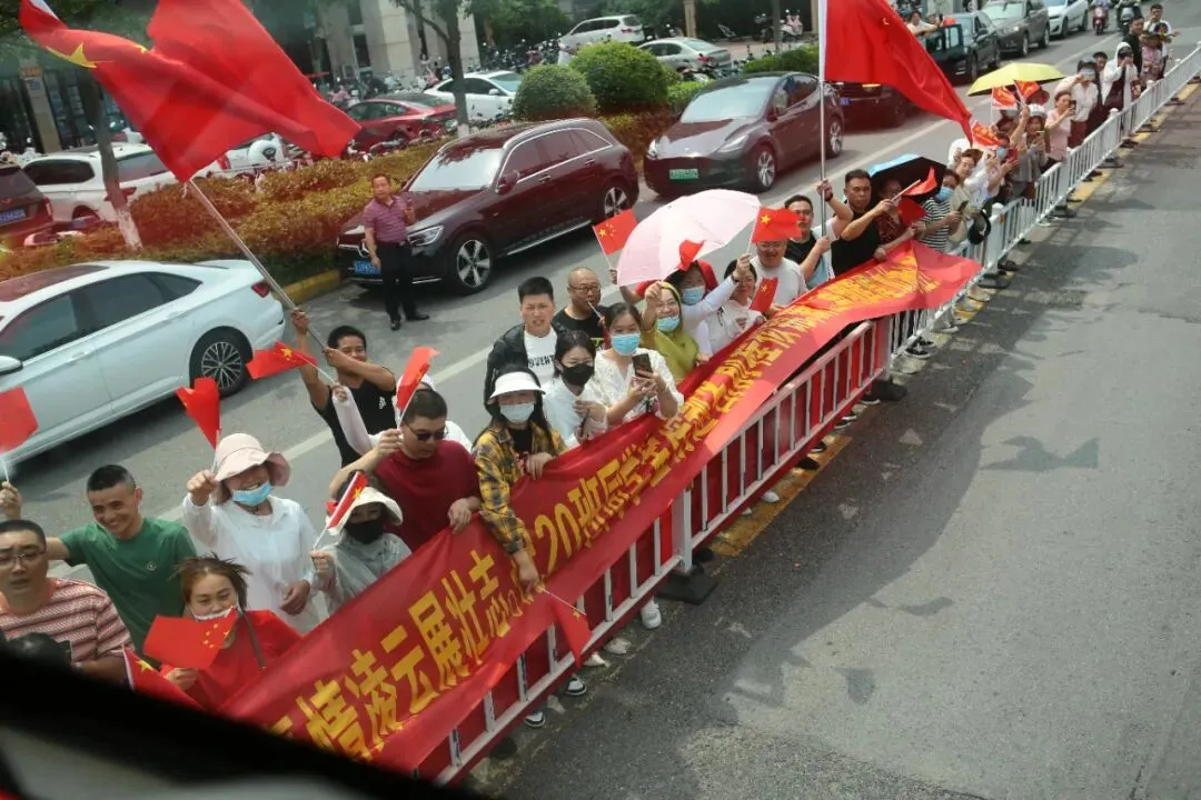 赢在中考第二章——和顺共赢篇 第20张