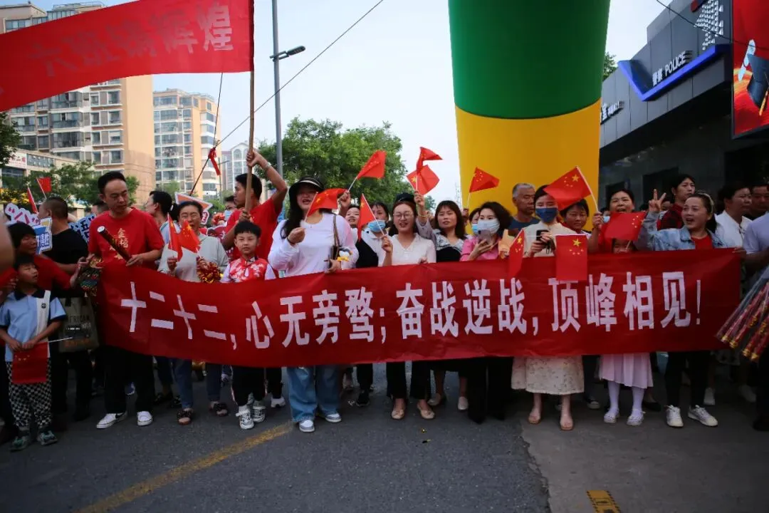 赢在中考第二章——和顺共赢篇 第21张