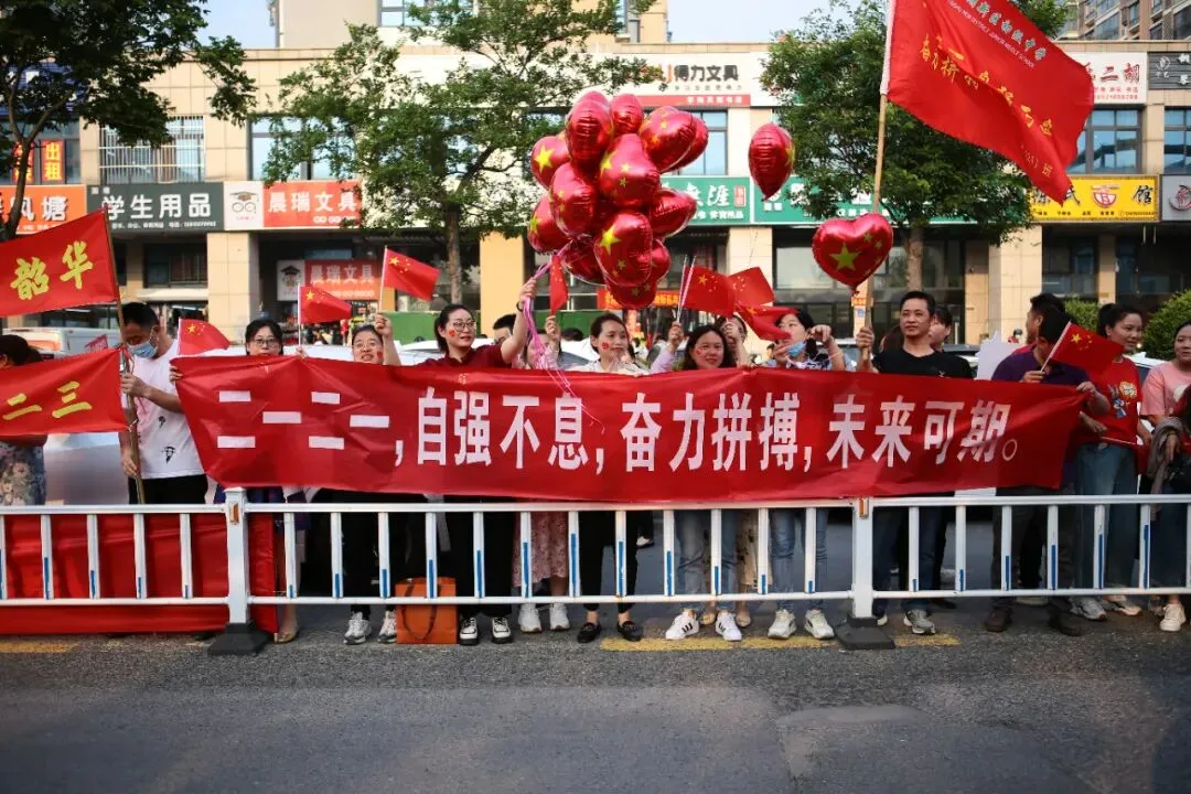 赢在中考第二章——和顺共赢篇 第28张