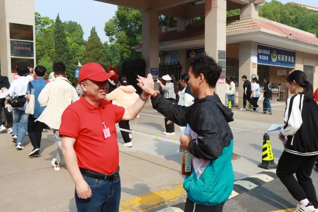 赢在中考第二章——和顺共赢篇 第40张