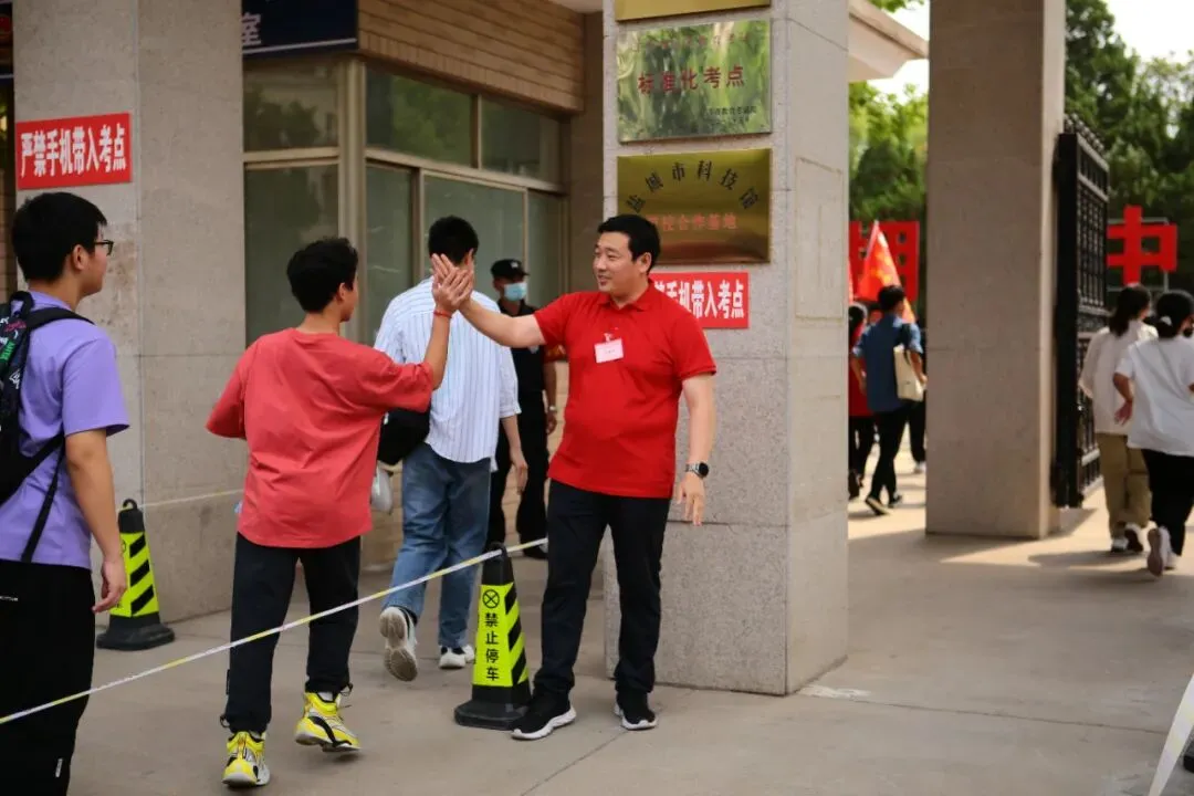 赢在中考第二章——和顺共赢篇 第44张