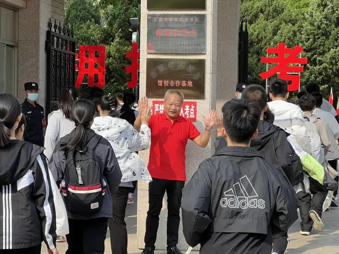 赢在中考第二章——和顺共赢篇 第45张