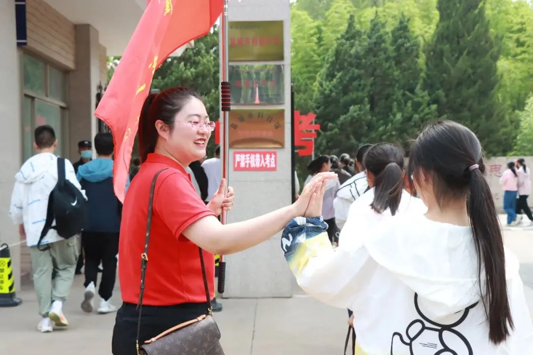 赢在中考第二章——和顺共赢篇 第47张