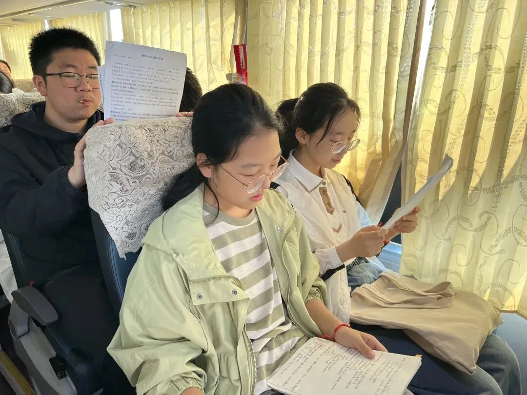 赢在中考第二章——和顺共赢篇 第50张