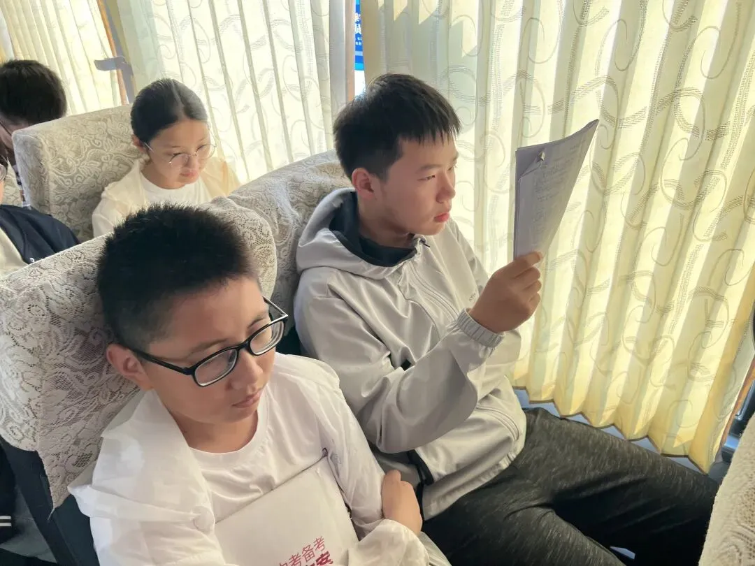 赢在中考第二章——和顺共赢篇 第51张