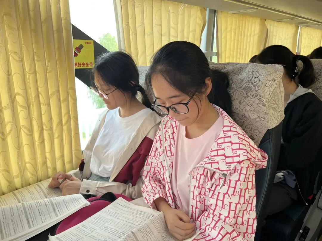 赢在中考第二章——和顺共赢篇 第52张