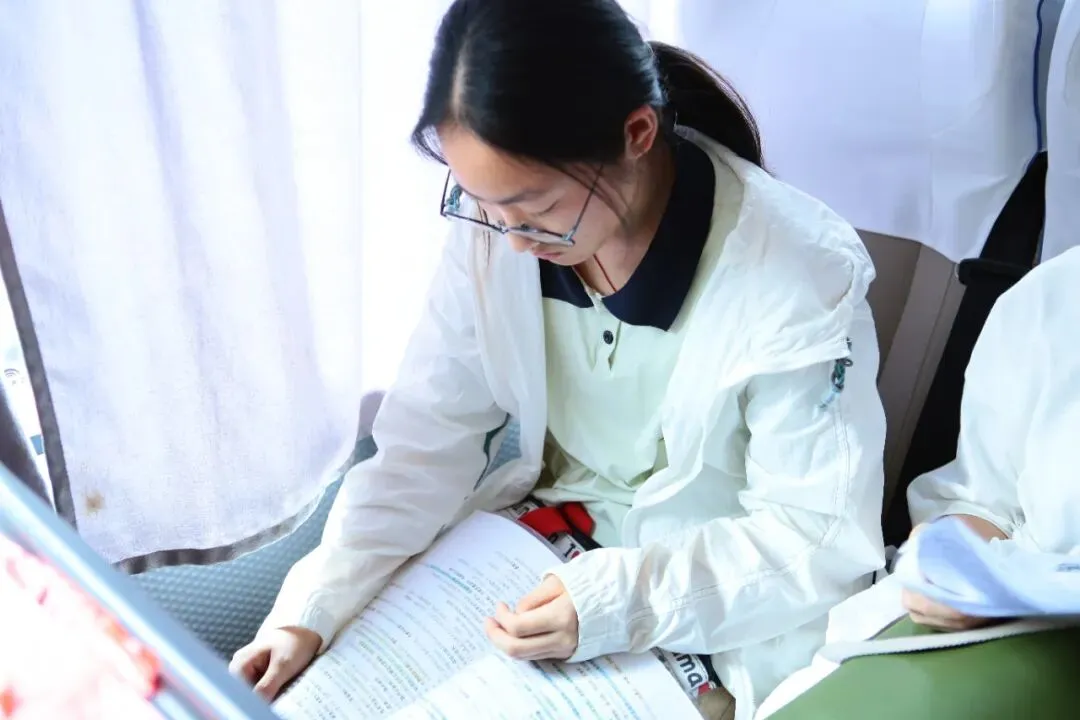 赢在中考第二章——和顺共赢篇 第53张