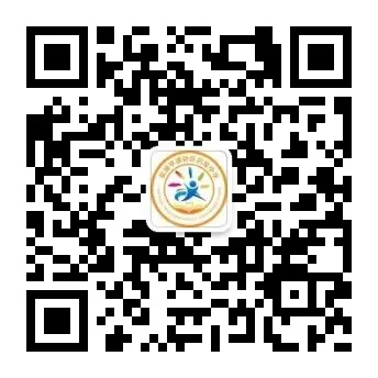 赢在中考第二章——和顺共赢篇 第58张