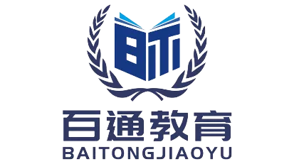 湖南省长沙市教科院中考数学模拟试卷一 第2张
