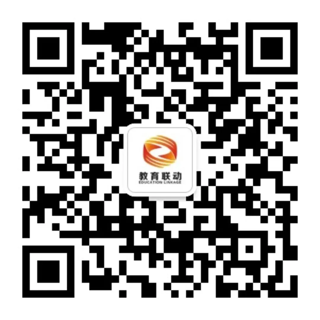 冲刺中考,家长必看! 第5张