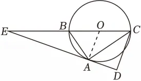 压轴题三步解题法:破解中考几何压轴题的高效策略 第4张