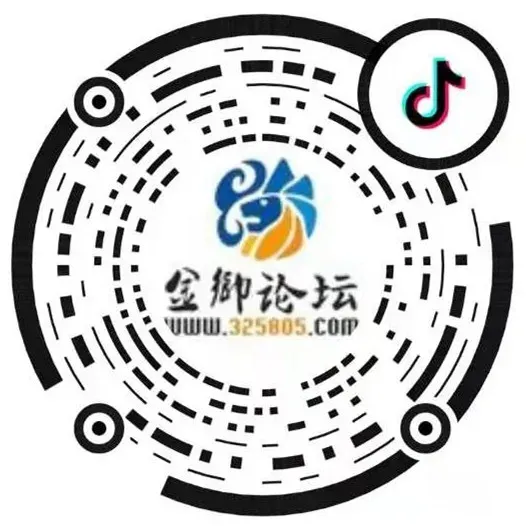 浙江中考时间有变,6月30日公布成绩 第6张