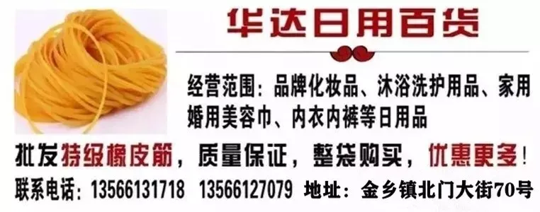 浙江中考时间有变,6月30日公布成绩 第10张