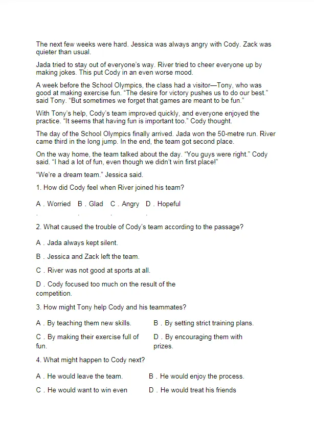 2026届广州中考英语阅读理解总复习专题资料历年真题汇编+模拟题训练+解题技巧 第11张