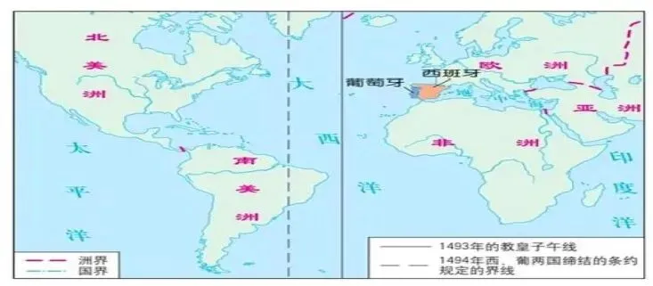 高唐二中2025级4月份月考高一历史试卷 第3张