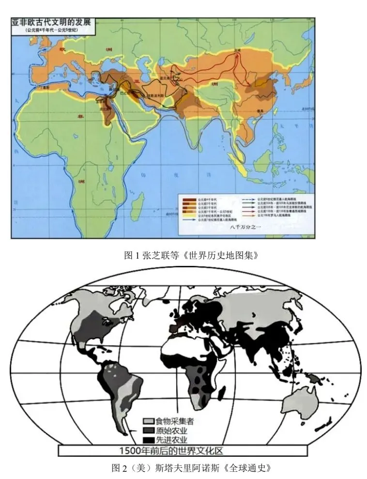 高唐二中2025级4月份月考高一历史试卷 第8张