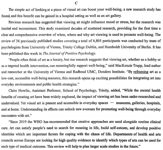 【英语】辽宁沈阳2026届高三一模英语试卷+参考答案 第8张