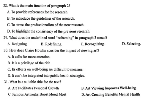 【英语】辽宁沈阳2026届高三一模英语试卷+参考答案 第9张