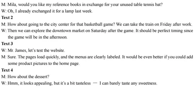 【英语】辽宁沈阳2026届高三一模英语试卷+参考答案 第30张