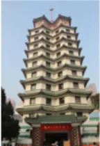 深圳中考历史:中考中国近现代史小论文专项集训 第13张