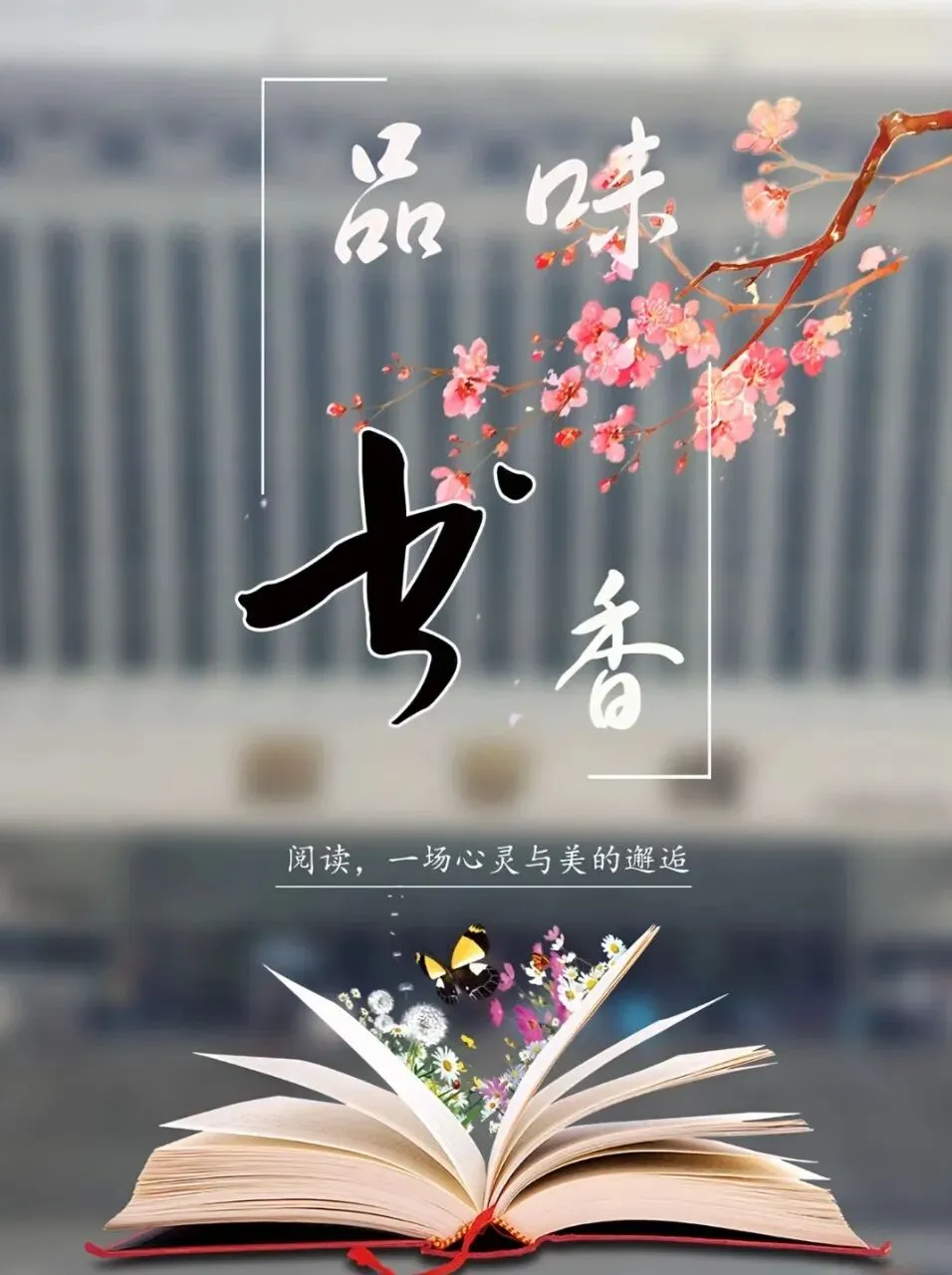 中考美文精读 | 缺角的月亮,依然照亮夜空——学会接纳不完美,是成长中最重要的一课 第3张