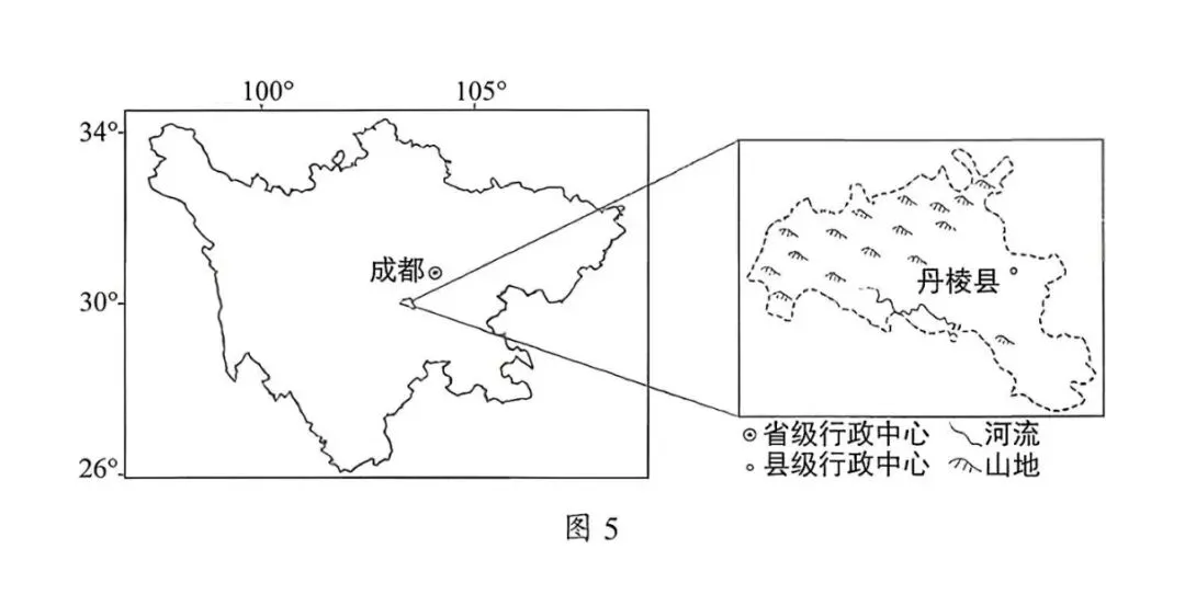 打卡高考真题 丹棱桔橙 第1张