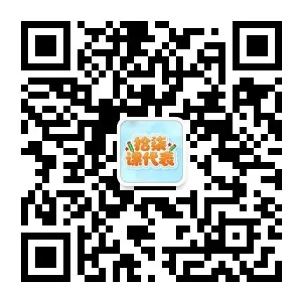 2026年衡水金卷模拟调研卷二-试卷及答案 第18张